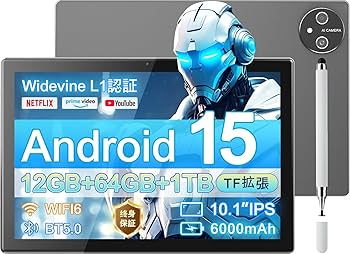 Amazon.co.jp: 【Android15 タブレット 10.1インチ wi-fi 6+BT5